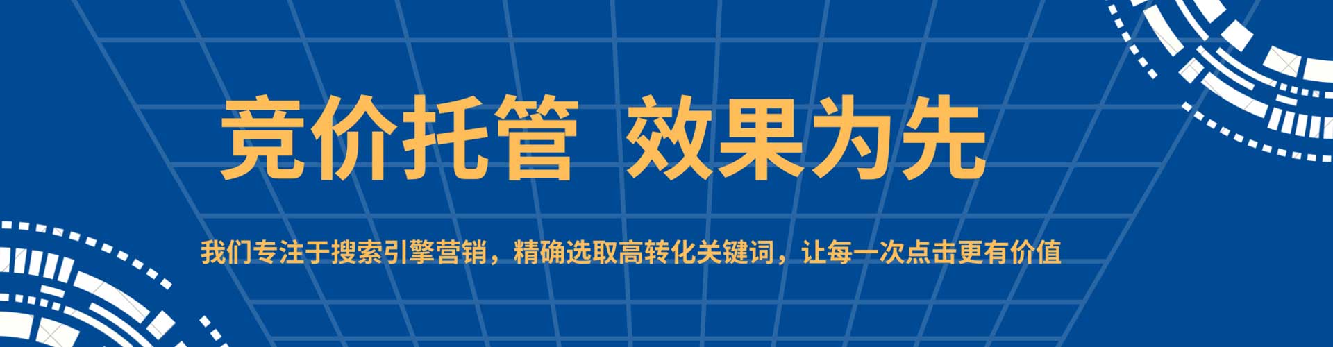 金昌渠道开户返点